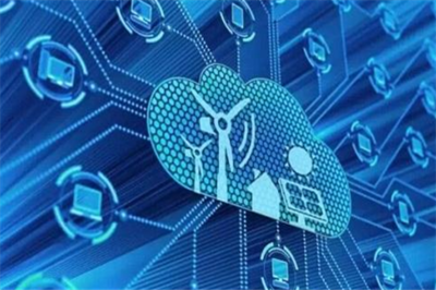 產(chǎn)業(yè)互聯(lián)網(wǎng)的云基礎設施與安全服務