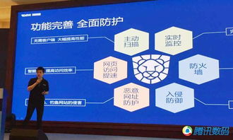 瑞星發(fā)布國(guó)內(nèi)首家自主研發(fā)企業(yè)安全解決方案，引領(lǐng)互聯(lián)網(wǎng)安全服務(wù)新篇章